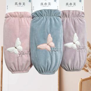 中长款羽绒服袖套护袖口防污袖头女款秋冬季新款学生上班防脏套袖