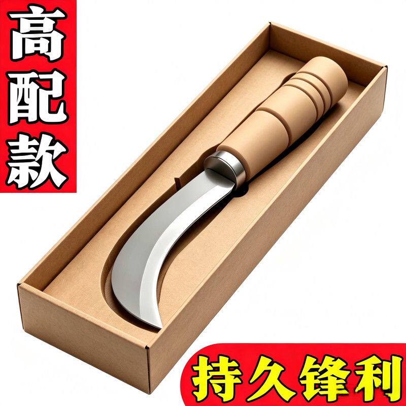 不锈钢水果削皮器摆摊割菜