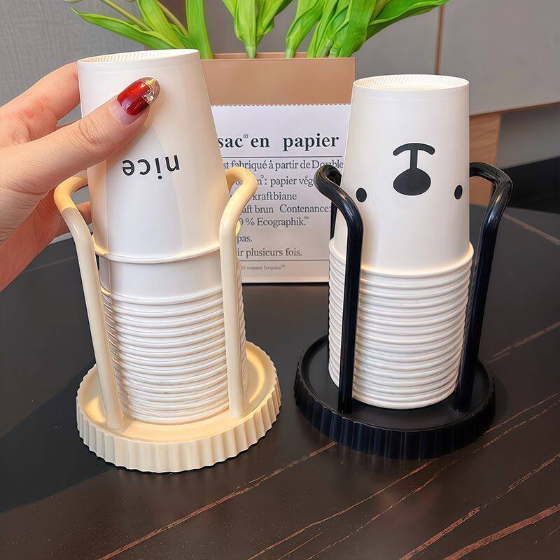 一次性杯子取杯器可爱吧台客厅多功能家用桌面纸杯收纳置物架通用