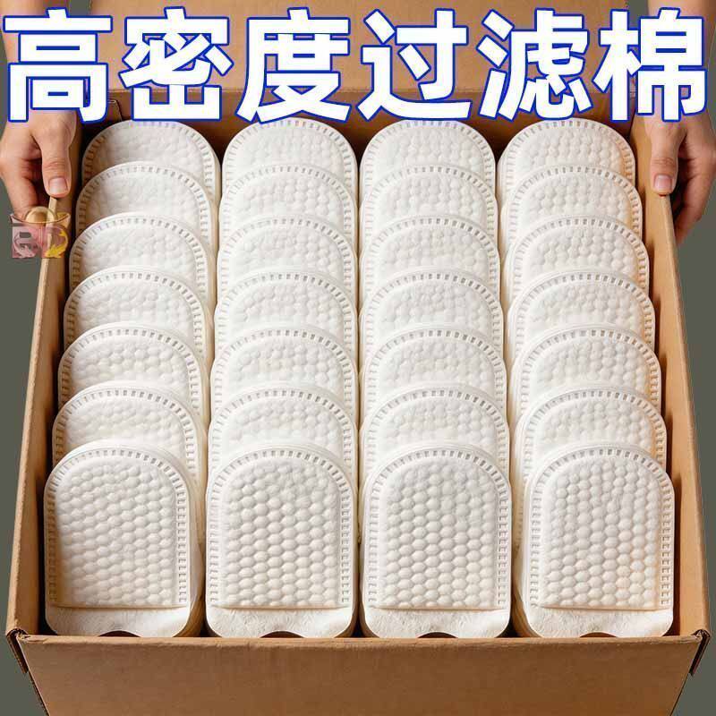 水龙头加厚过滤棉净水防溅通用