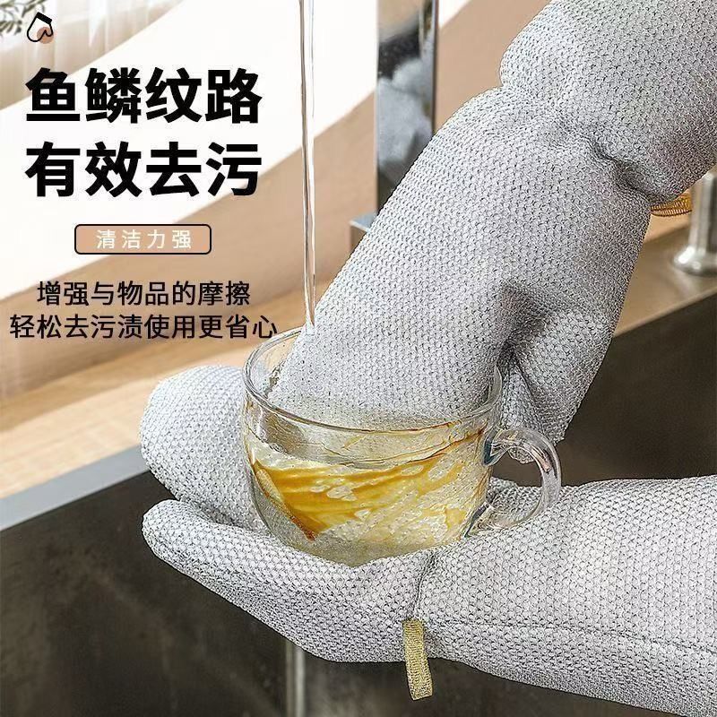 加长银丝洗碗手套刷碗刷锅