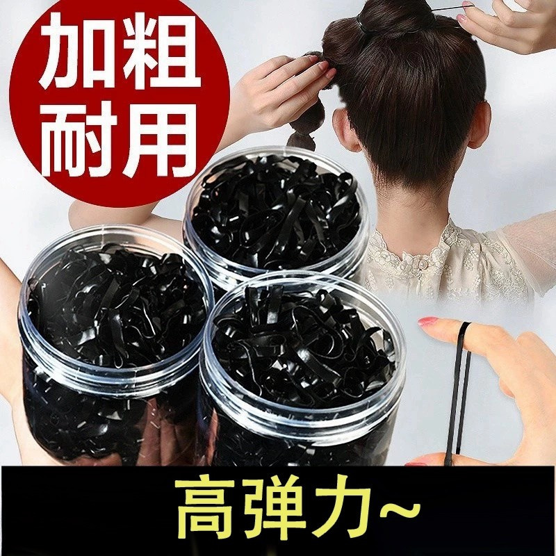 一次性加粗加厚高弹力橡皮筋