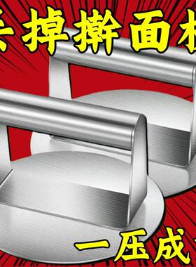 耐高温食品级家用圆形压面机