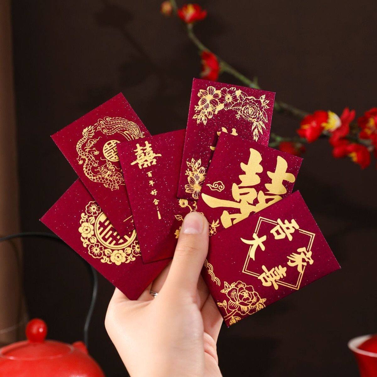 婚礼喜字堵门迷你小号红包