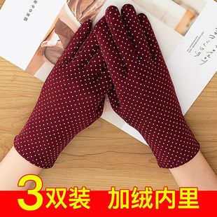 手套女保暖加绒防寒春秋冬骑车开车棉加厚手套冬天女点点休闲女士
