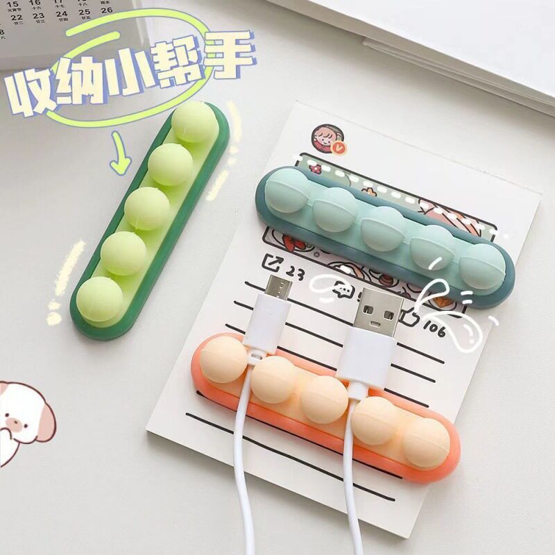 桌面硅胶自粘理线器数据线收纳