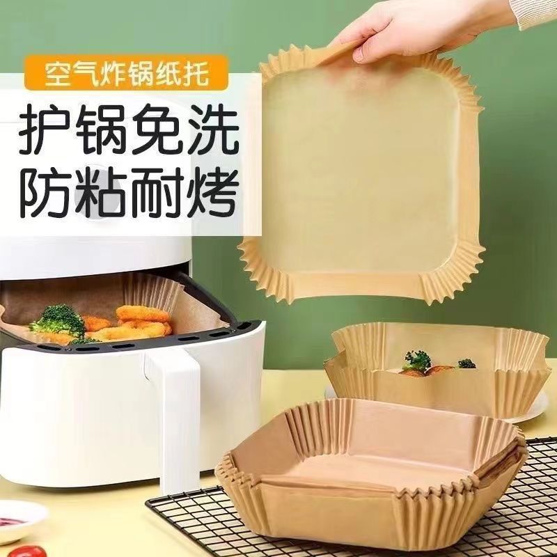 空气炸锅烤箱吸油硅油纸