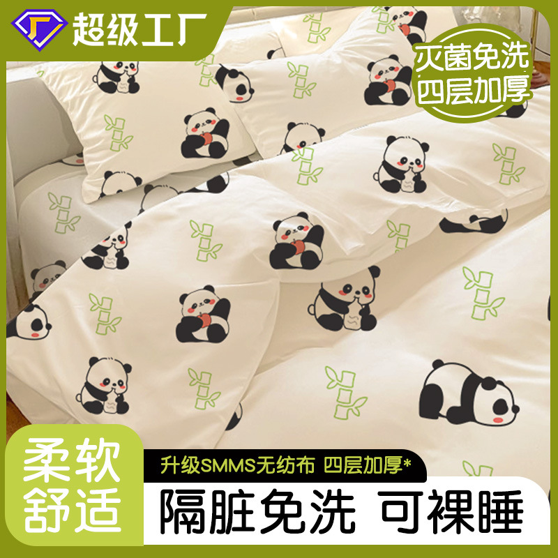 一次性床单被套枕套旅游隔脏便携