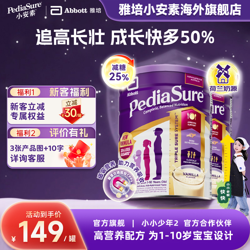 有效期至：2026-04-01