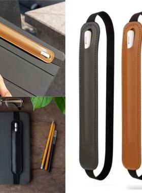 适用苹果Applepencil笔套1/2/3代ipad电容触控笔华为手写笔保护套