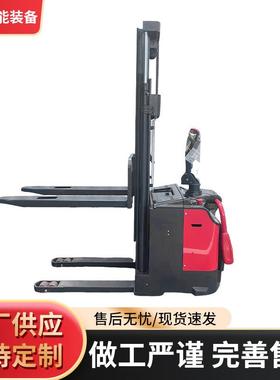 全电动CDD2.0T物流仓库仓储货物电动叉车电动液压升高装卸车