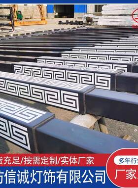 新农村户外中式复古太阳能路灯 工程道路装饰灯回纹方管景观路灯