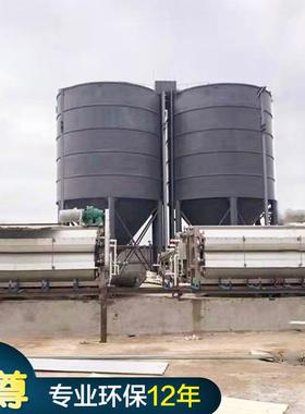 洗砂污泥脱水机全自动带式污泥脱水机尾矿脱水设备砂石场泥浆处理