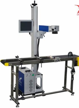 玻璃陶瓷激光打标机手机中框激光镭雕机烟管刻度大鹏激光镭雕机