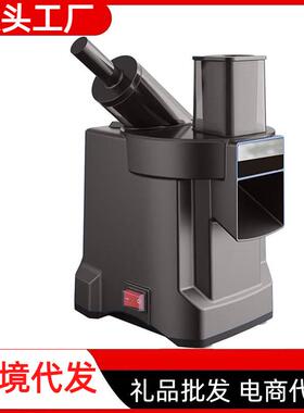 跨境多功能切菜机商用双料口切菜机电动切丁切丝切片机110V