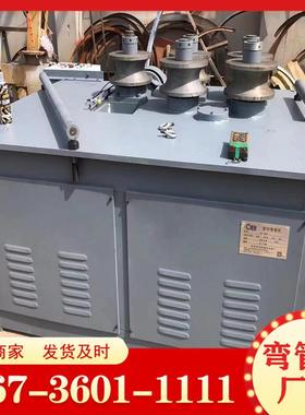 89半管圆管弯弧机全自动蔬菜大棚方管钢管电动弯管机 数控弯管机