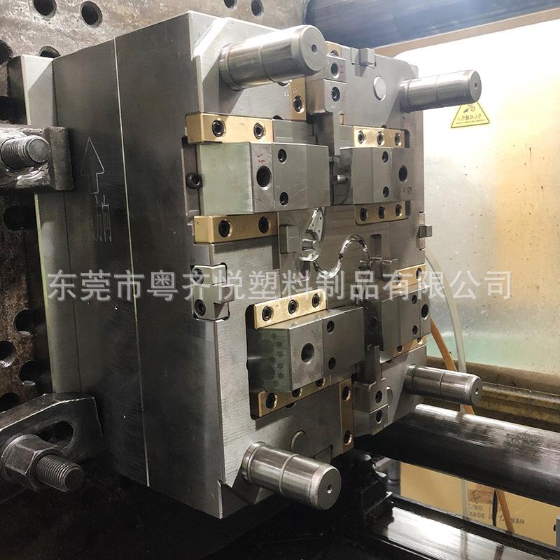 汽配注塑模内部小零件精密塑胶模具简出模设计加硬材质冷热流道模