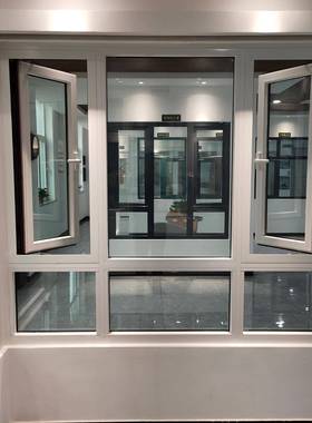 深圳广州东莞铝合金窗户定制断桥铝中空隔音平开窗推拉窗阳台封窗