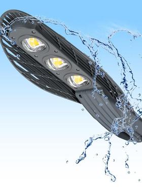 LED大功率市电集成网拍路灯头50W100W150W小区街道厂房工程灯具