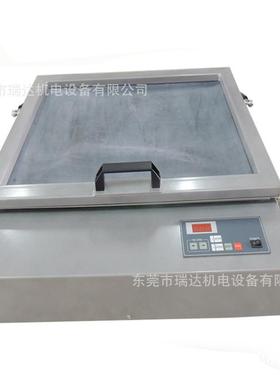 厂家 丝网晒版机 抽真空丝印曝光机 丝印制版机 丝网晒版机真空