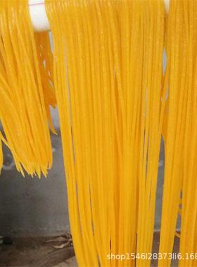 米线机全自动智能米干机不锈钢米粉机创业型小型米线粉丝机年糕机