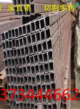 小口径厚壁无缝方管 q345b冷轧方管加工折弯 50*90*5非标矩形钢管