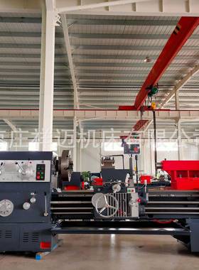 山东实体售CW6180*1500马鞍海口普通车床溜板箱有快移机构噪音小