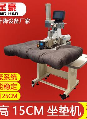 超厚料圆孔座垫抱枕机 定点打圆机 圆孔花样缝纫机