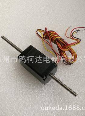 28BYG贯通丝杆电机100-300mm 丝杆长250mm 300mm 28贯通丝杆电机