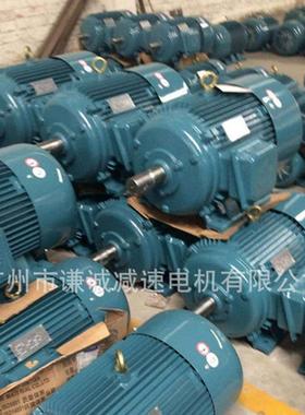 江门江晟电机1.5KW6极JS-100L-6电压380v50Hz立式卧式S6工作制