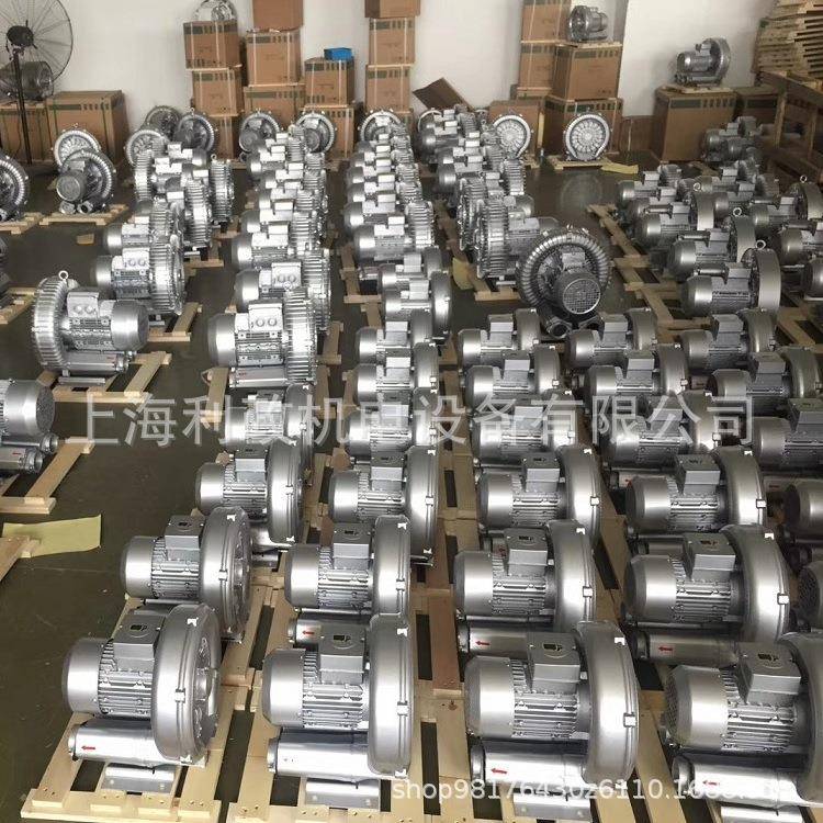 新型工业滤筒式集尘机用利政品牌大吸力气力输送高压环形鼓风机