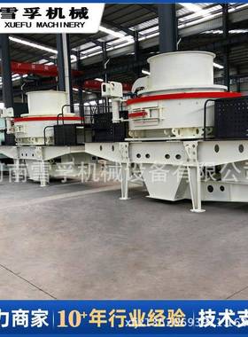 立轴立式复合冲击破制砂机 风化石铁矿石冲击破风化岩石子整形机