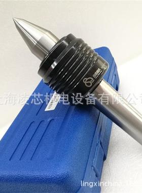 台湾顺成细长型高速中负荷顶针/尖SC-63-M-5 / SC-63-M-5A带螺帽