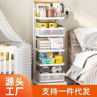 客厅卧室多层置物架阳台床头婴儿房奶瓶收纳架家用推车零食储物架
