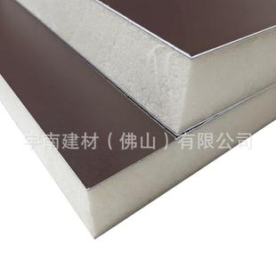 阳光房房顶专用材料 聚氨酯铝板厂家直销 保温隔热防水防潮抗压