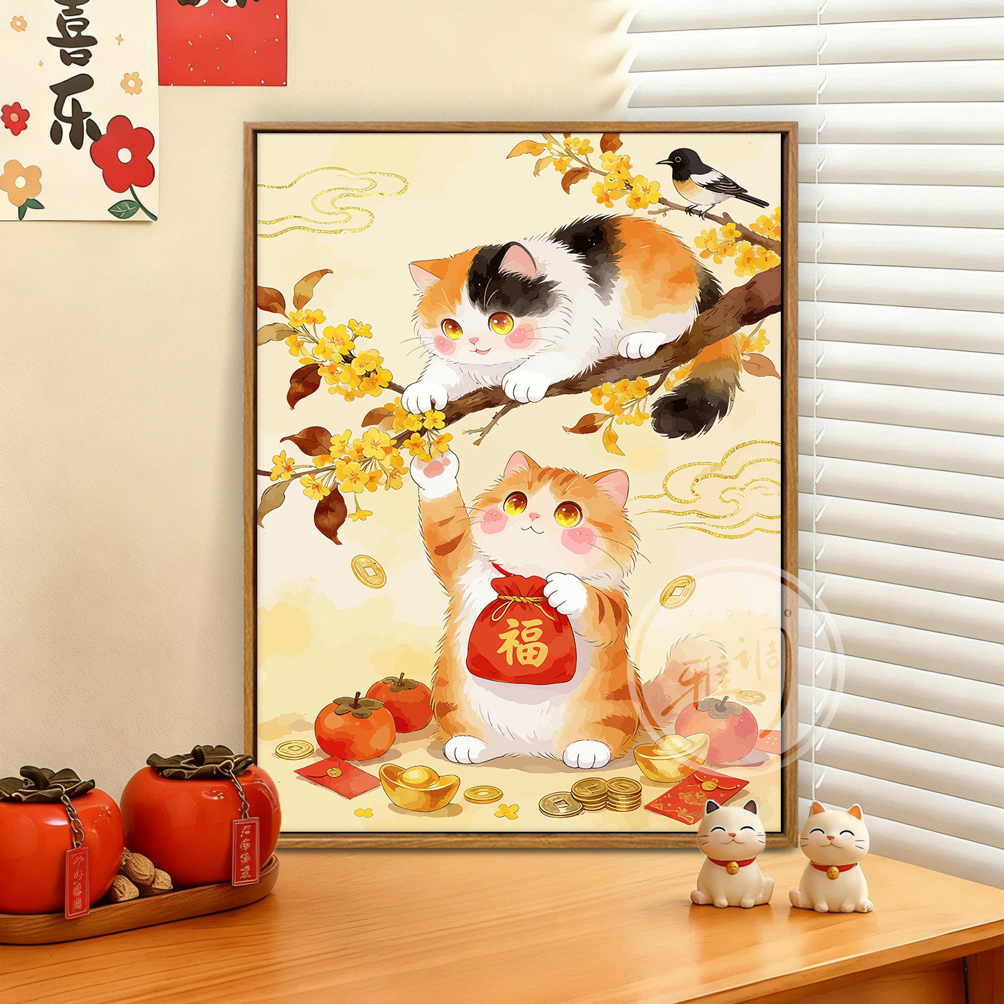新年可爱小猫DIY数字油画中式国风温馨治愈手绘填色卧室装饰挂画,家居饰品,DIY/数字油画,淘宝优惠券,粉丝福利购,淘宝优惠卷