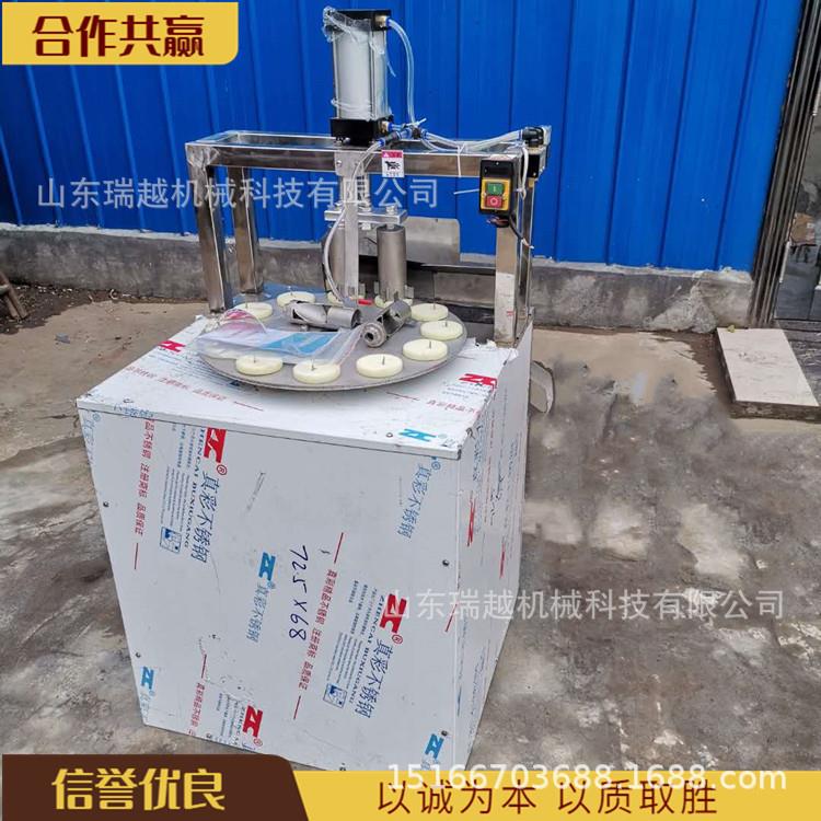 桃子去核机木瓜去核机商用苹果去核机多功能水果去核分瓣机