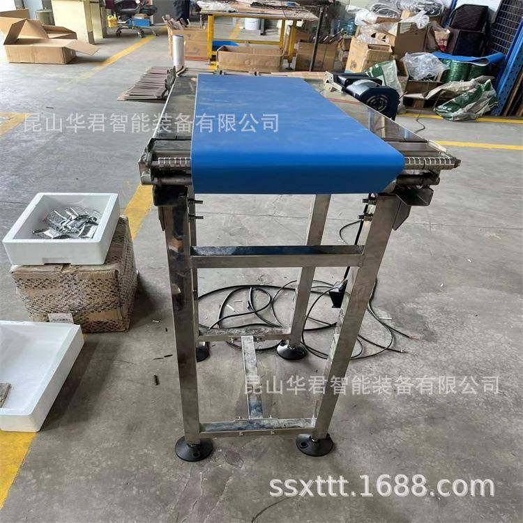 皮带输送医药用品瓶装牛奶乳饮包装和盒装食品带挡板皮带线,搬运/仓储/物流设备,其他起重搬运设备,淘宝优惠券,粉丝福利购,淘宝优惠卷