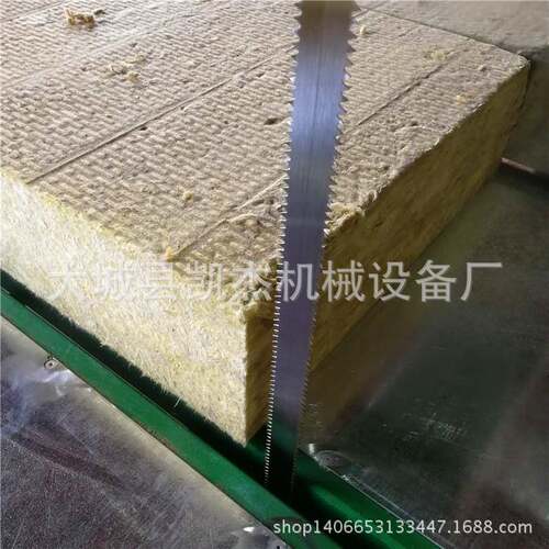 全自动岩棉切割锯玻璃棉裁条机岩棉板分割锯数控丝绵切条设备