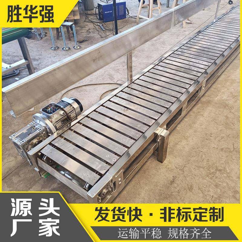 U型槽钢折弯载重不锈钢给料机托盘金属件工位组装扣板链板输送机,搬运/仓储/物流设备,其他起重搬运设备,淘宝优惠券,粉丝福利购,淘宝优惠卷