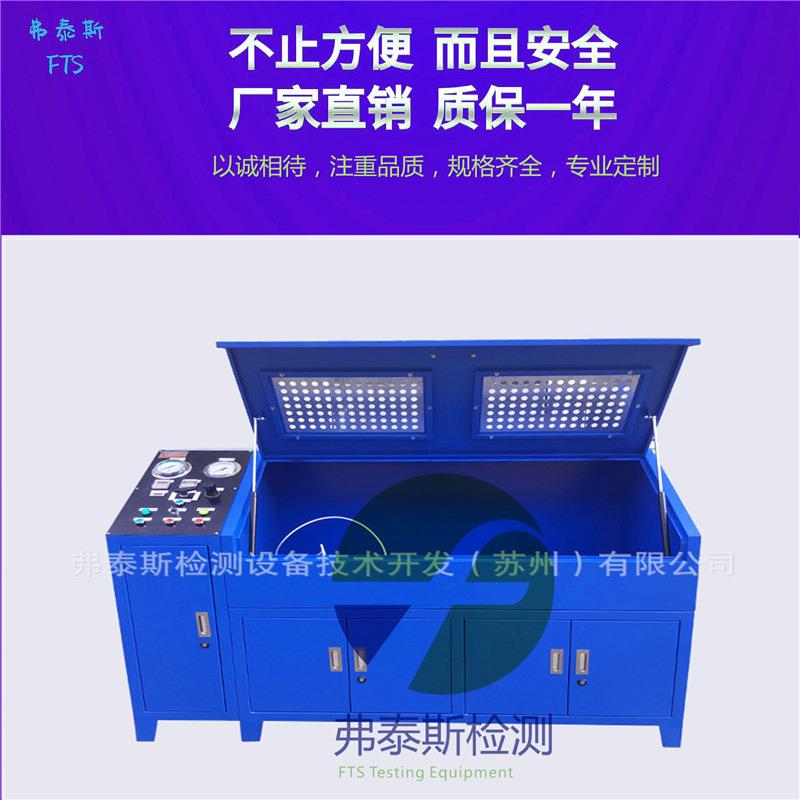 手动控制净水机水锤检测设备净水器水锤机不锈钢水锤耐压试验机