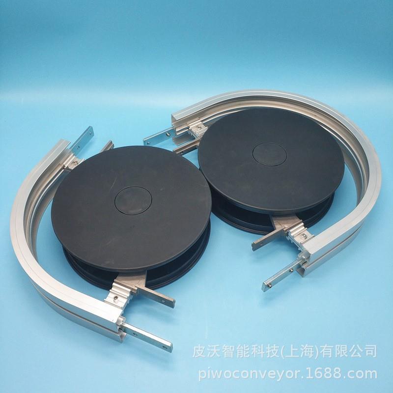 8、10mm柔性链水平轮弯头多样化角度设计R半径小R160170mm