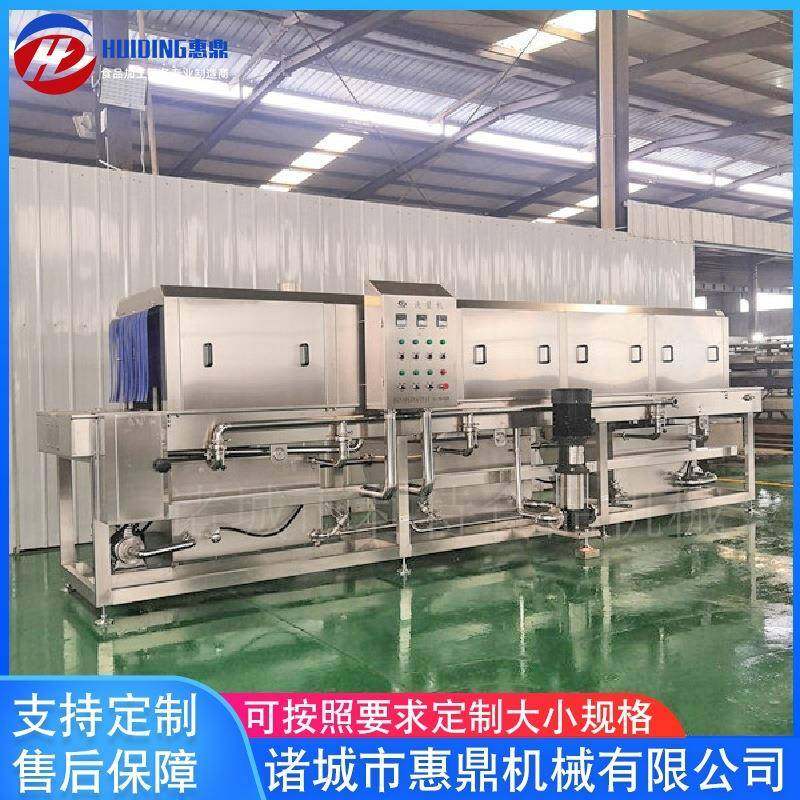 生鲜果蔬洗筐机肉食筐全自动清洗设备全自动豆芽框子清洗机,工业油品/胶粘/化学/实验室用品,其他实验室设备,淘宝优惠券,粉丝福利购,淘宝优惠卷