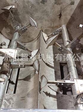 加工2000L3000l高速飞刀搅拌机粉体混料机不锈钢卧式犁刀混合机