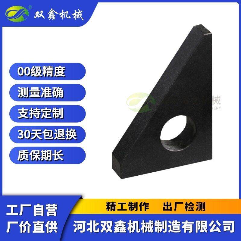 大理石直角尺00级精度90度划线检验测量检测直角靠尺花岗岩直角尺