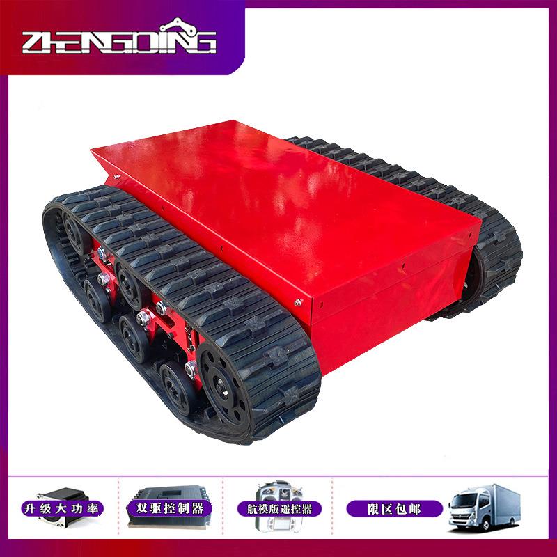 橡胶履带底盘厂家载重00公斤电动遥控全地形行走智能机器人底盘