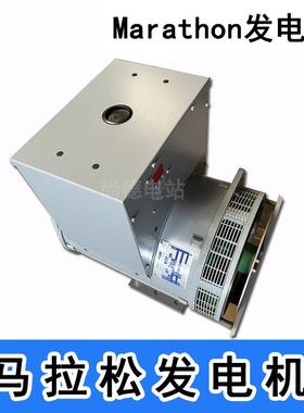 180kw交流发电机发电机225kva431ESL6208