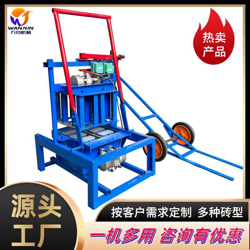 小型砖机固定混凝土制砖机砖型多样可换模具空心制砖机