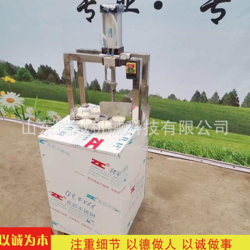 工厂直发香梨去核分瓣机不锈钢苹果捅核机商用山楂去核机