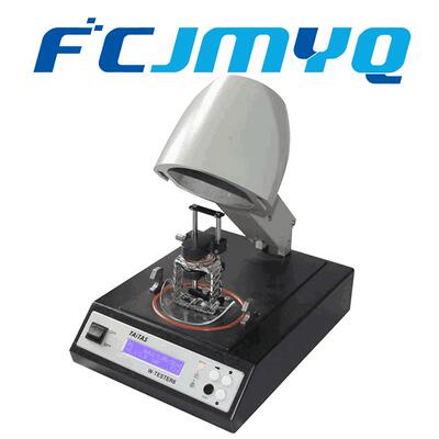 W-TESTER6手表防水测试仪手表真空试水机防水测试工具仪器设备